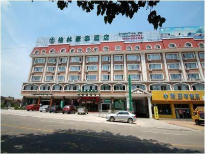Greentree Inn Rizhao West Station Suning Plaza Екстер'єр фото